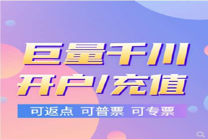 百度推广平台与移动端结合的营销案例