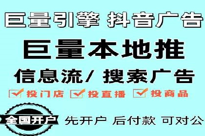 百度SEM代运营案例解读：揭秘行业领先策略